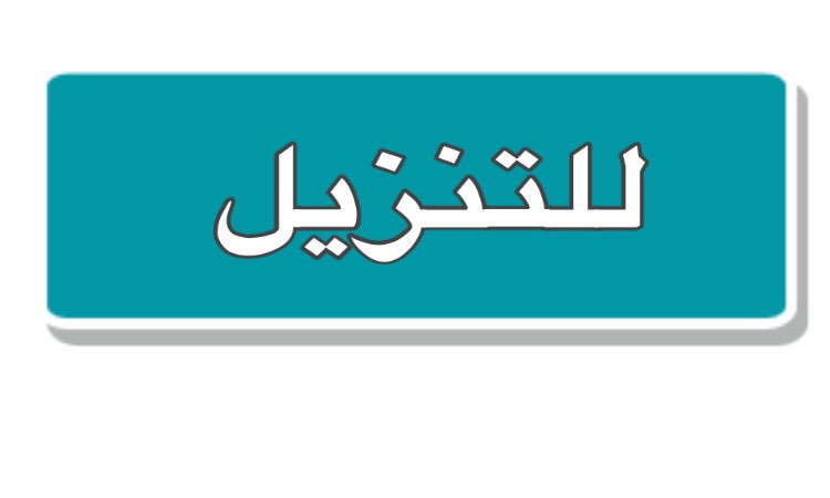 W3Schools